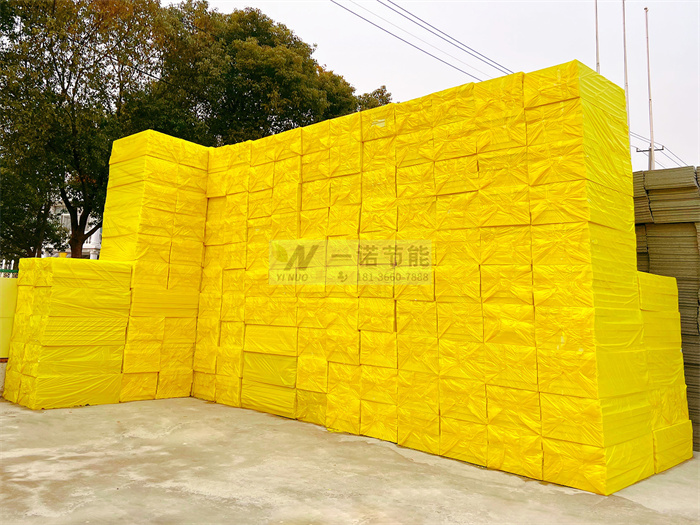 屋面保溫?cái)D塑板