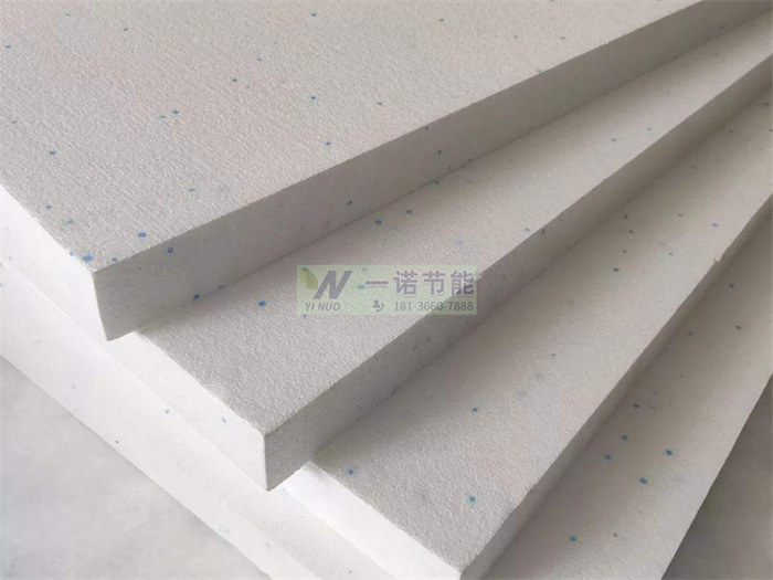 b1級(jí)阻燃泡沫板