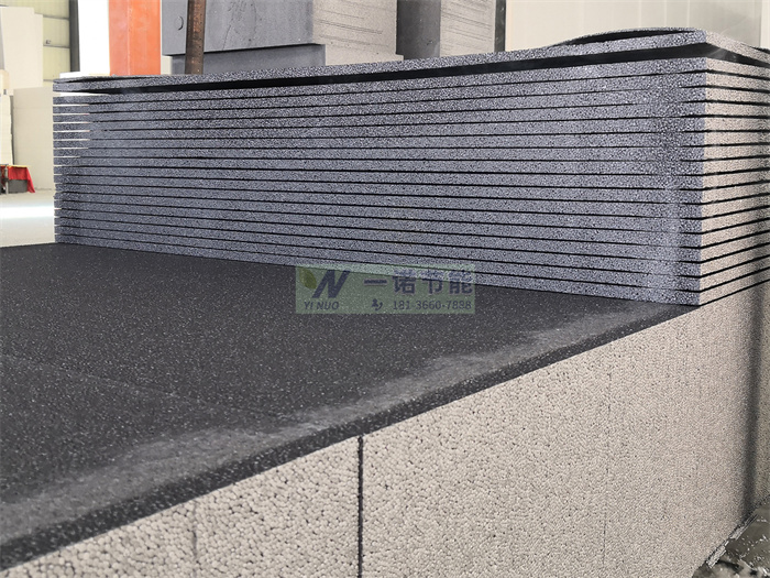 b1級阻燃石墨聚苯板