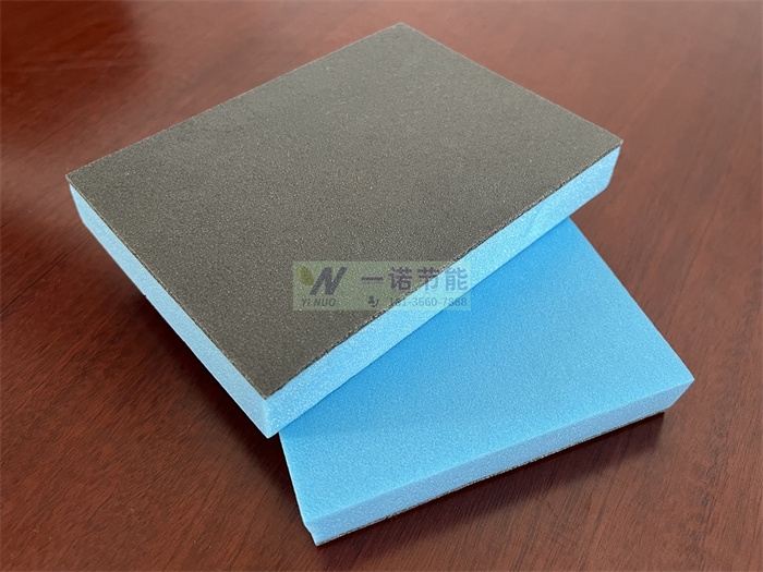 XPS復合保溫隔聲板